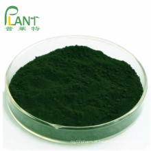 Pó de clorofilina de cobre de pigmento natural de sódio 95%
